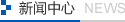 郵政系統(tǒng)軟件